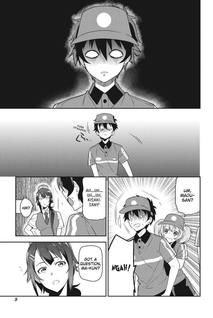 Demon Lord At Work 38 10