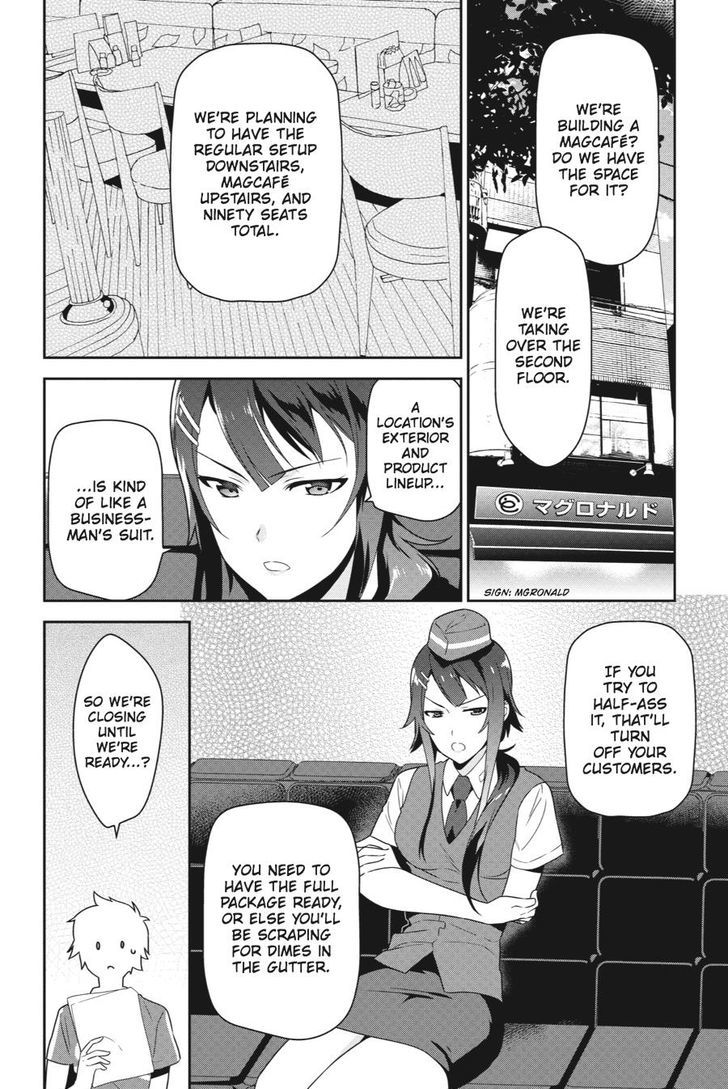 Demon Lord At Work 38 15