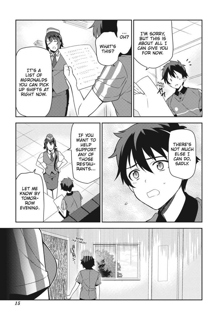 Demon Lord At Work 38 16