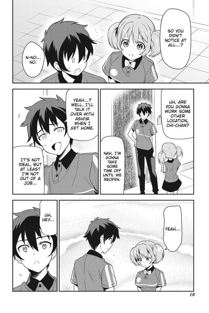 Demon Lord At Work 38 17