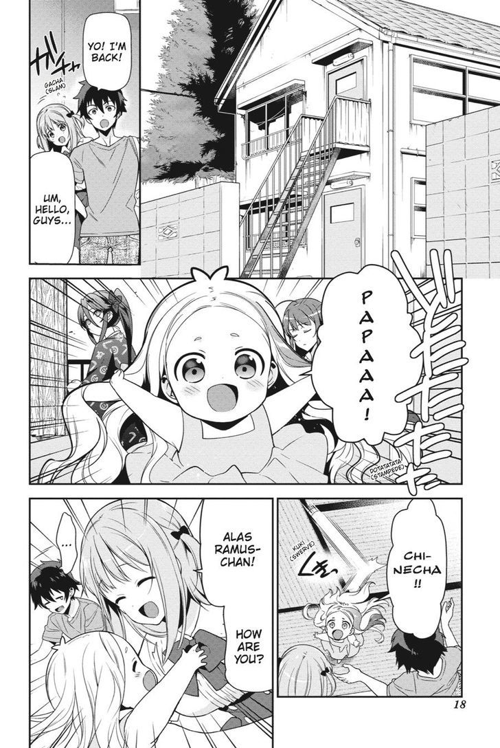 Demon Lord At Work 38 19