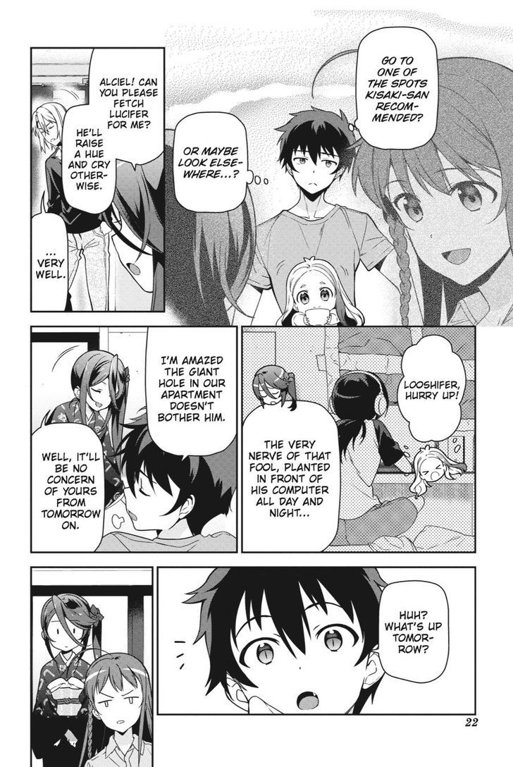 Demon Lord At Work 38 23