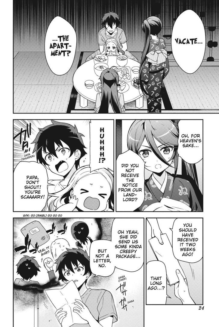 Demon Lord At Work 38 25