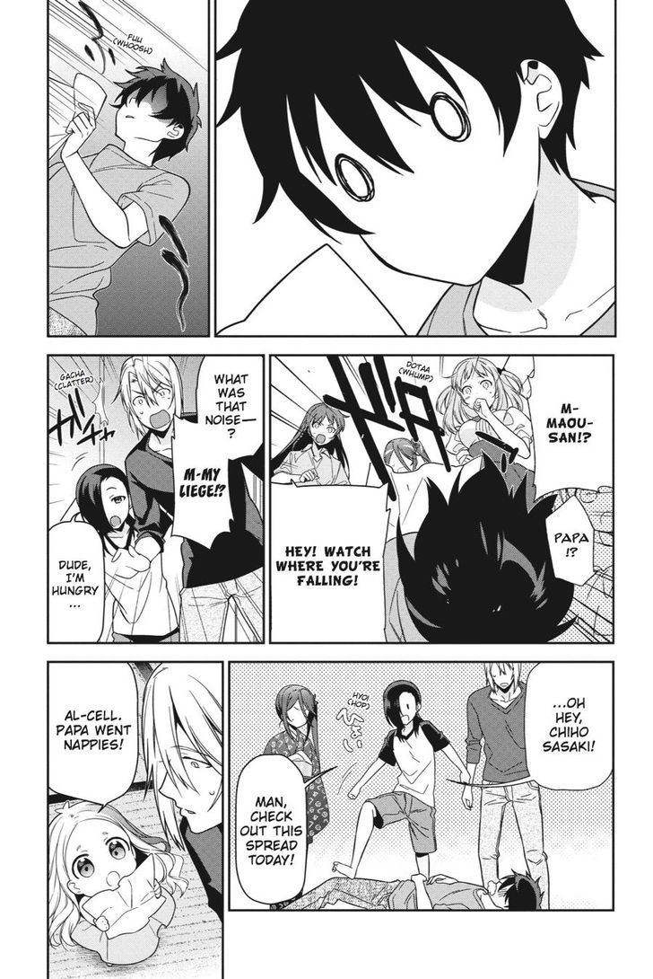 Demon Lord At Work 38 26