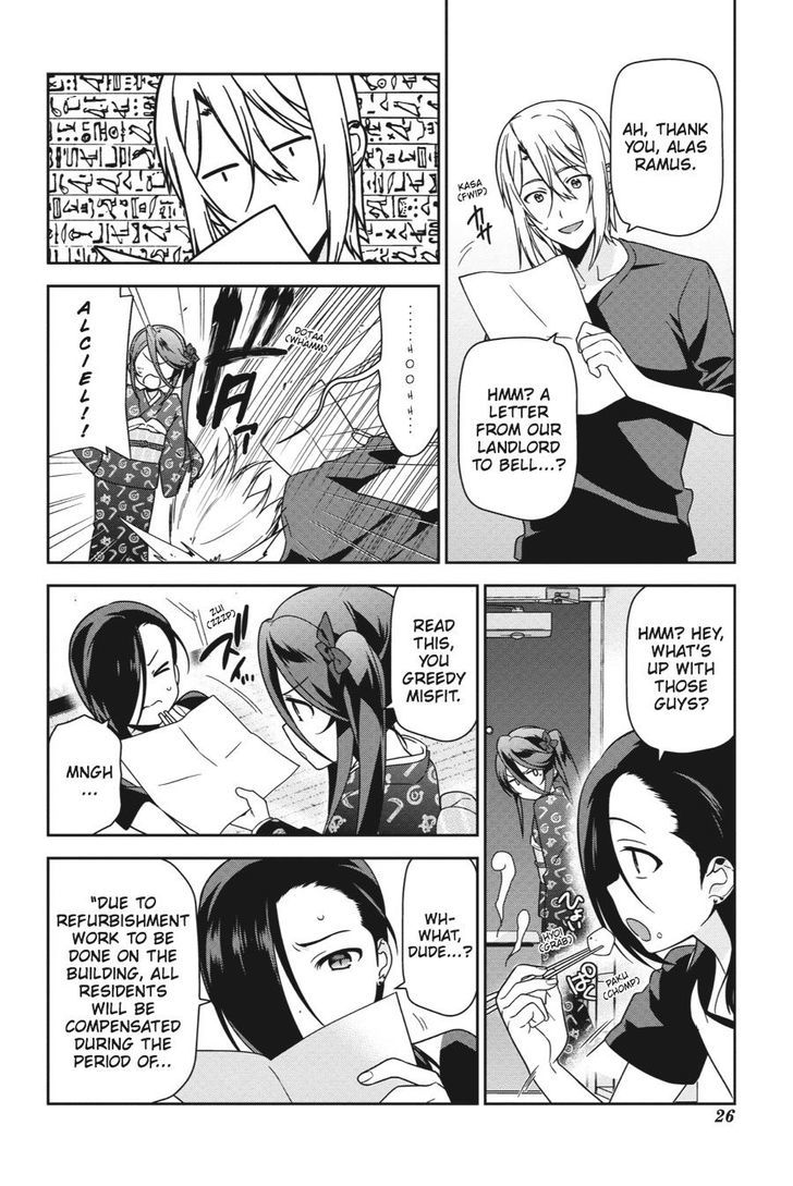 Demon Lord At Work 38 27