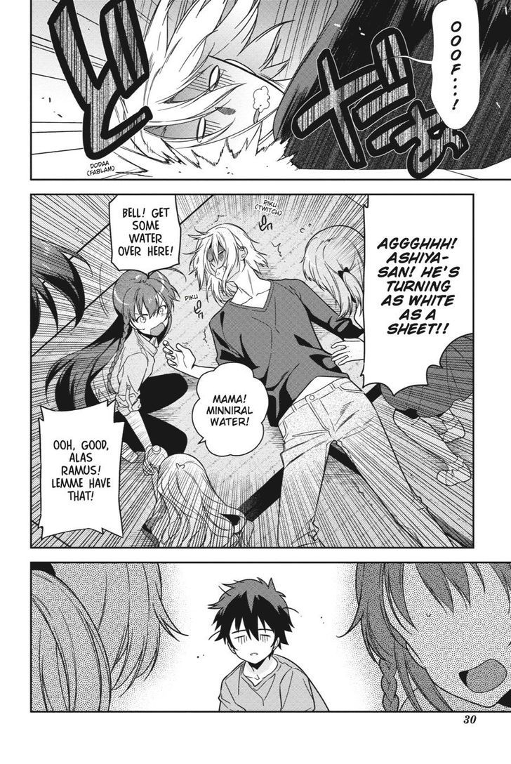 Demon Lord At Work 38 31