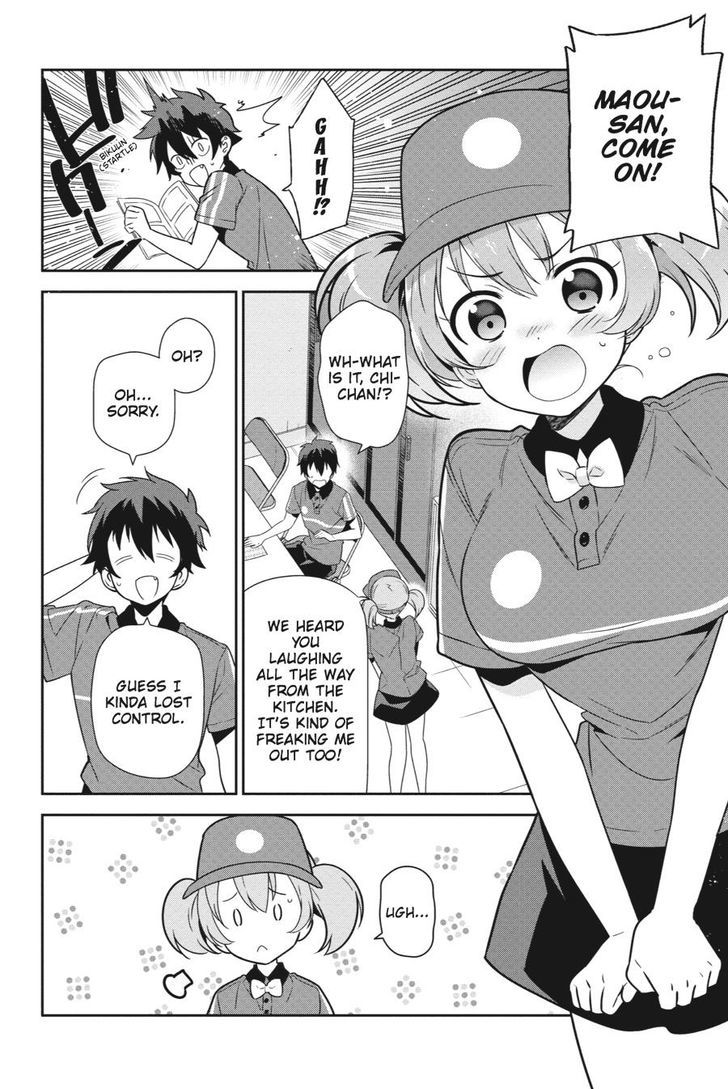 Demon Lord At Work 38 5