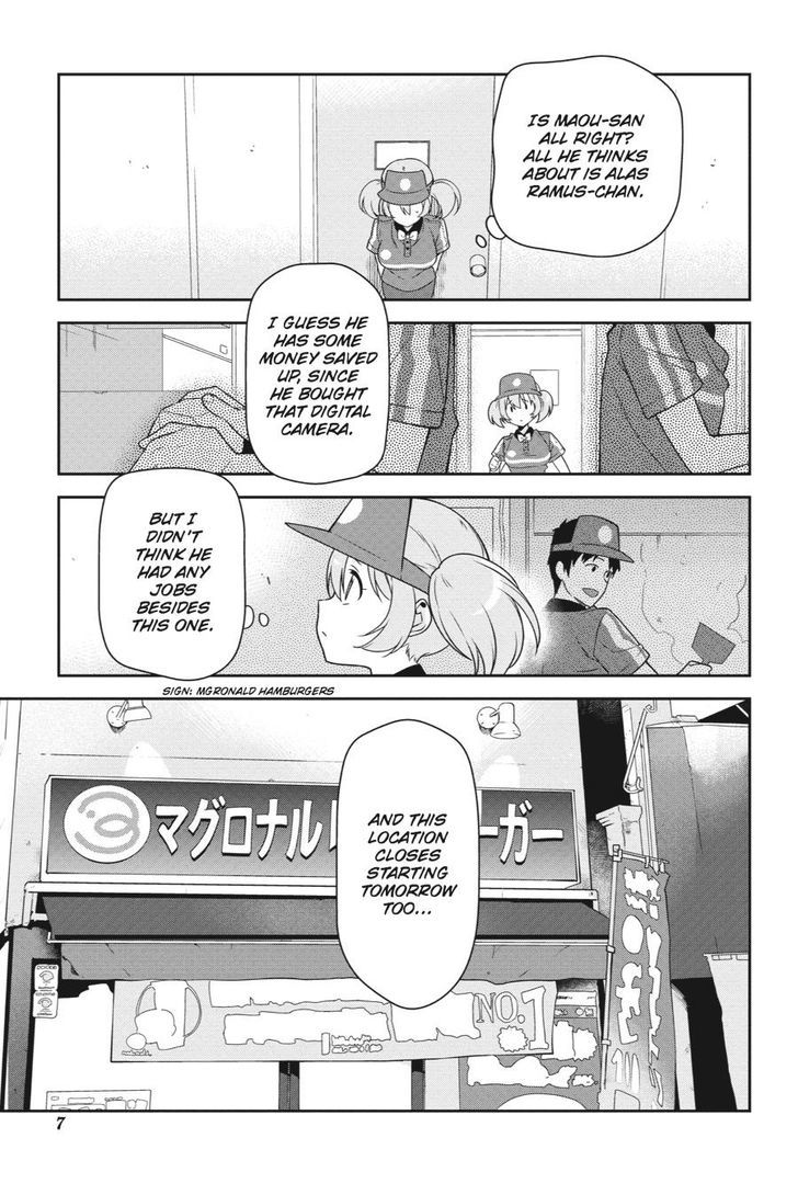 Demon Lord At Work 38 8