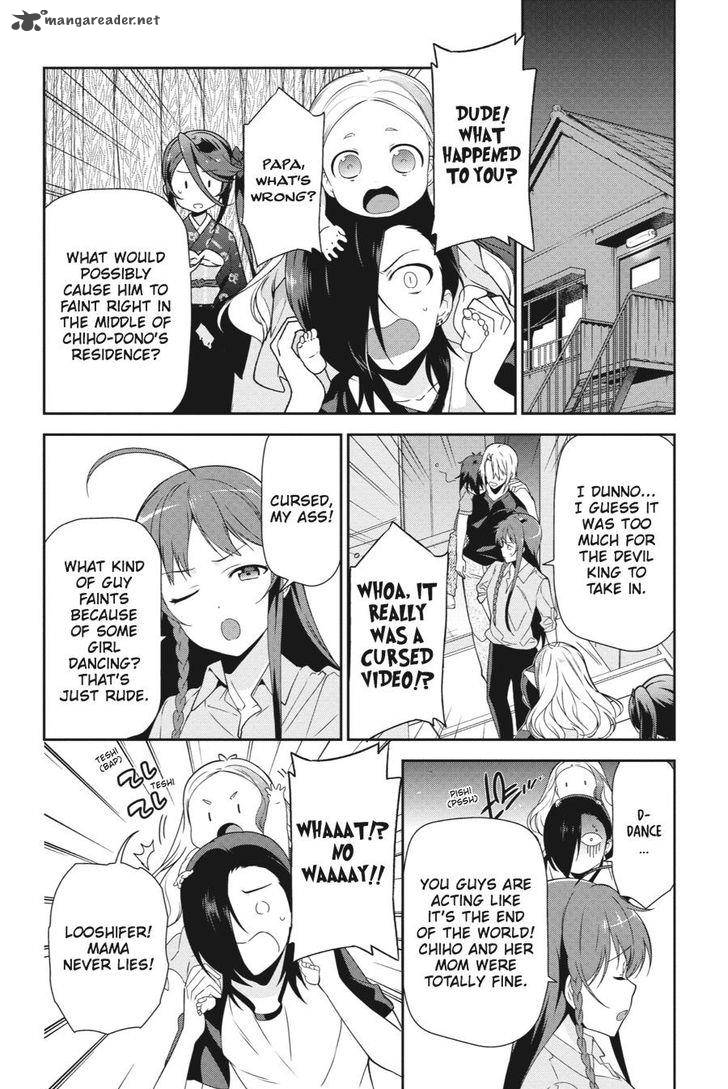 Demon Lord At Work 39 16