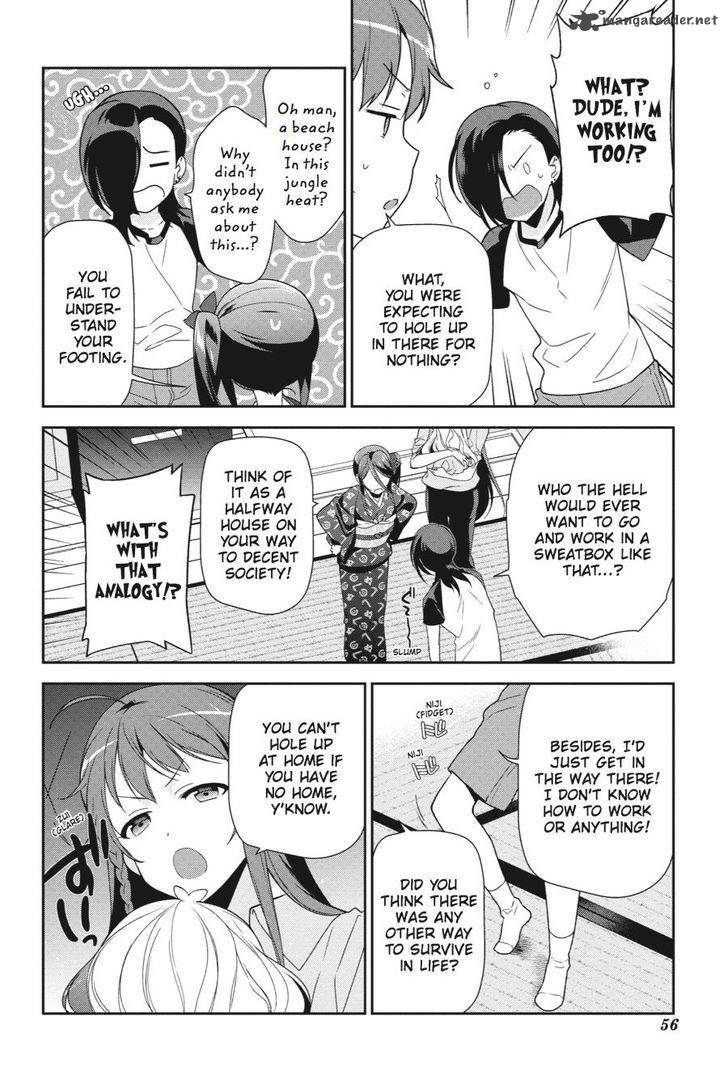 Demon Lord At Work 39 18