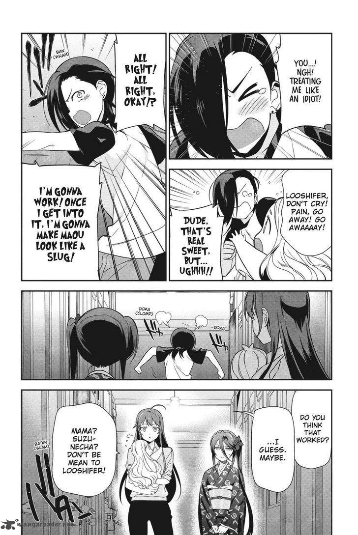 Demon Lord At Work 39 19