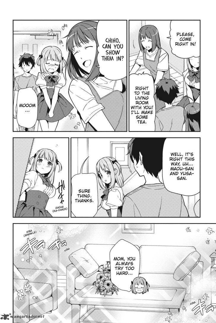 Demon Lord At Work 39 2