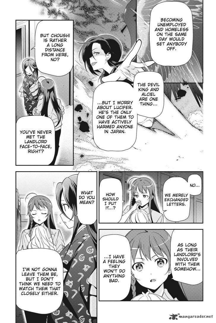 Demon Lord At Work 39 20