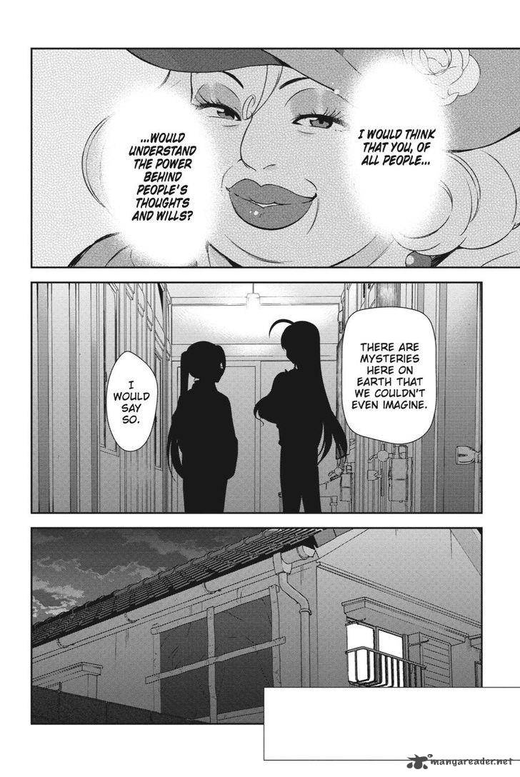 Demon Lord At Work 39 21