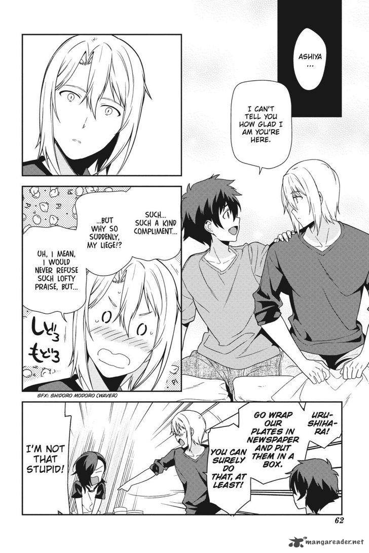 Demon Lord At Work 39 23