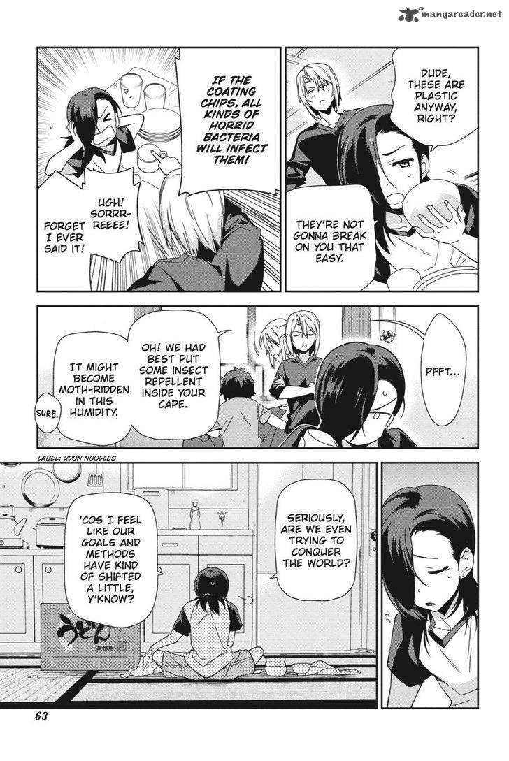 Demon Lord At Work 39 24
