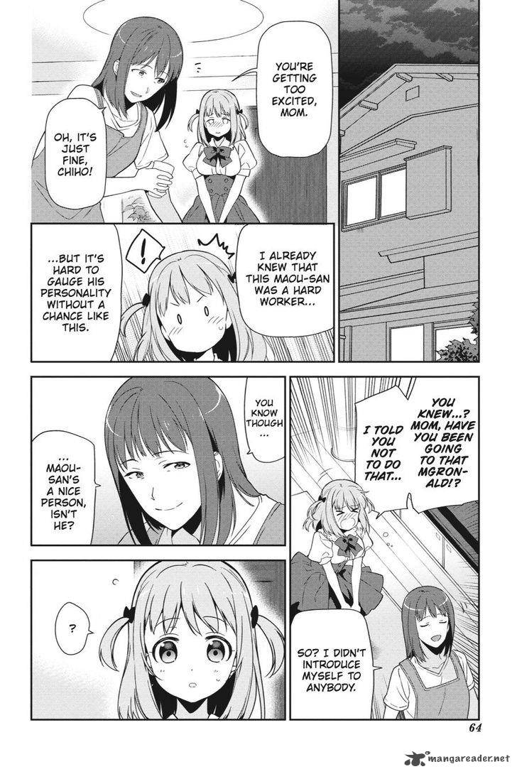 Demon Lord At Work 39 25