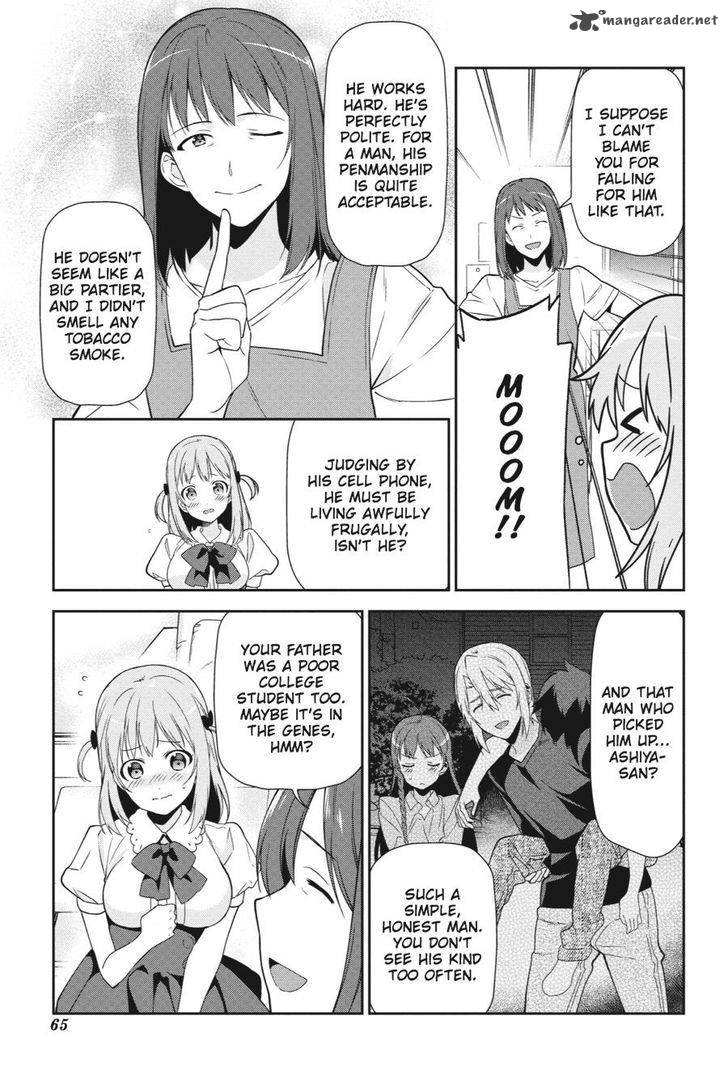 Demon Lord At Work 39 26