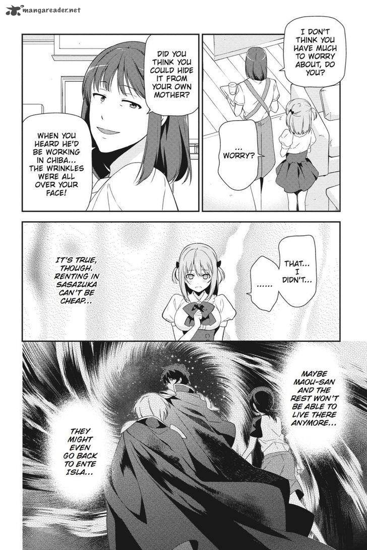 Demon Lord At Work 39 27