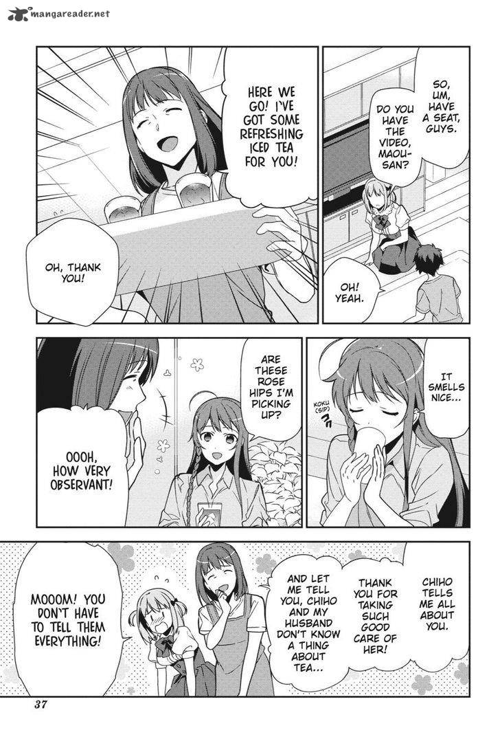 Demon Lord At Work 39 3