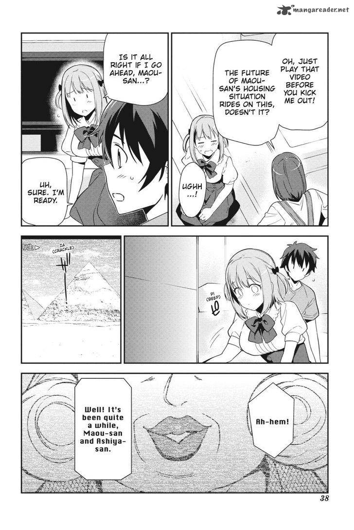 Demon Lord At Work 39 4
