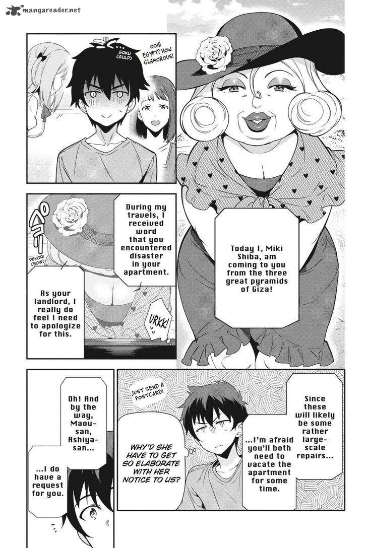 Demon Lord At Work 39 5