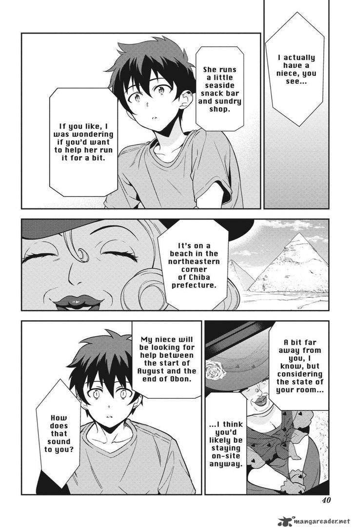 Demon Lord At Work 39 6