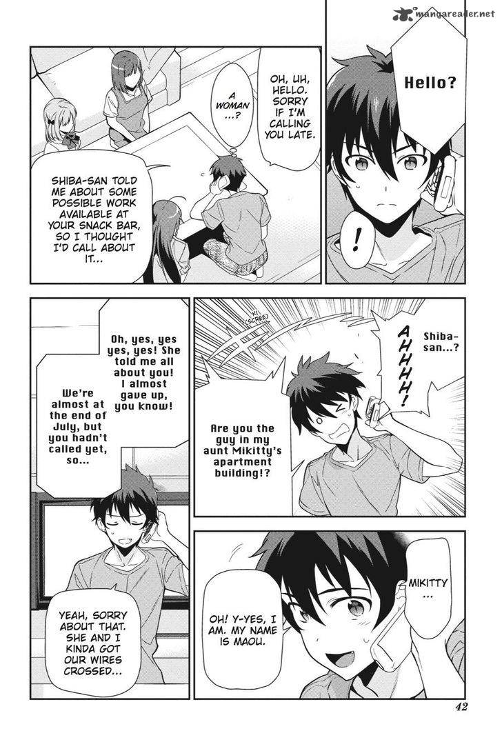 Demon Lord At Work 39 7
