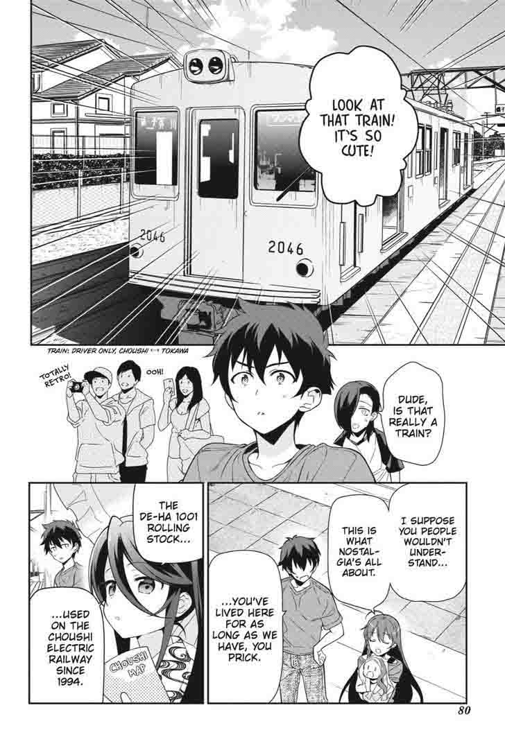 Demon Lord At Work 40 10
