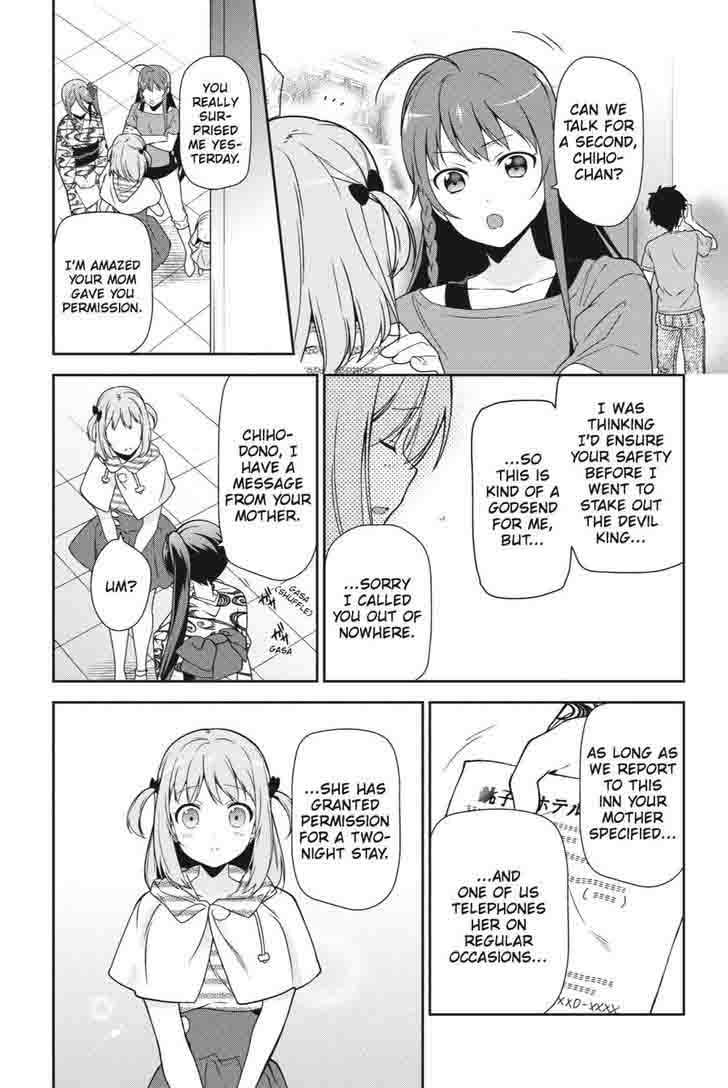 Demon Lord At Work 40 15