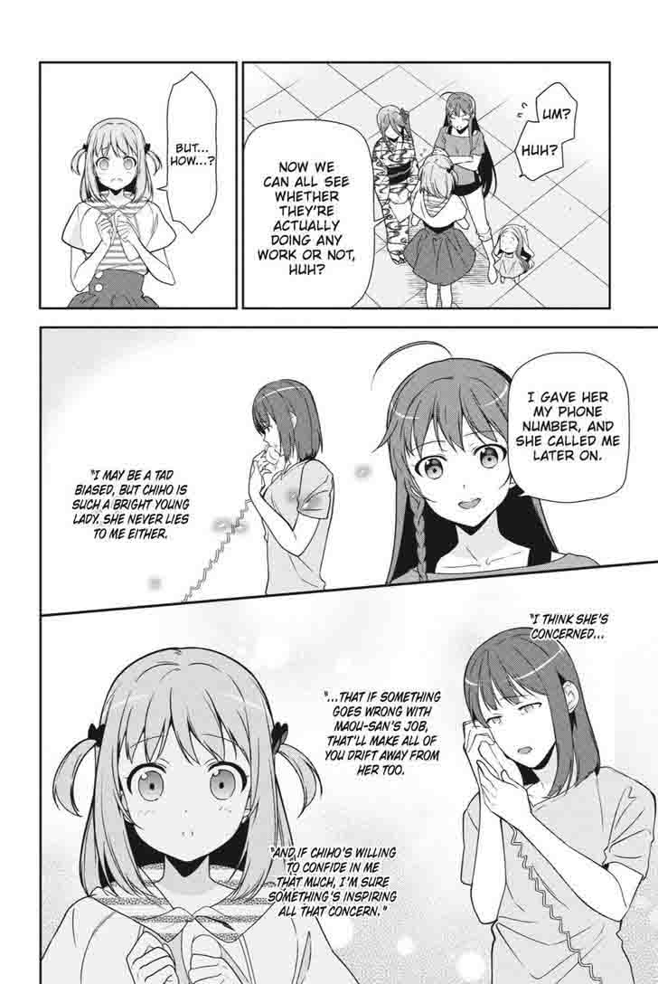 Demon Lord At Work 40 16