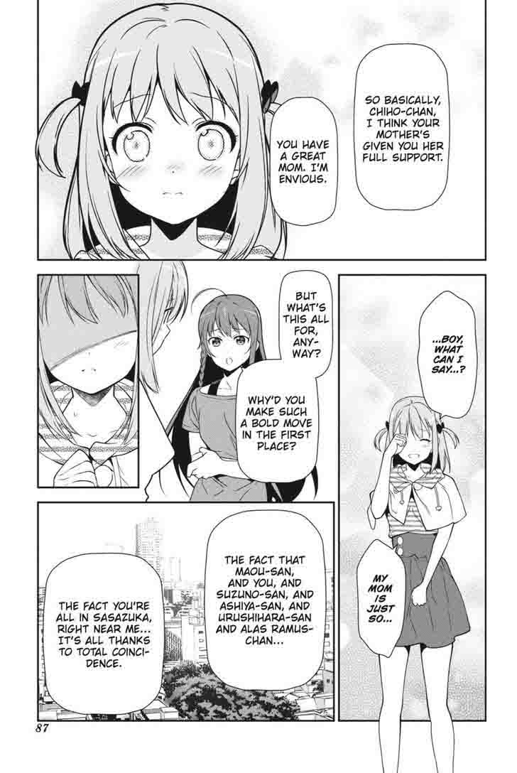 Demon Lord At Work 40 17