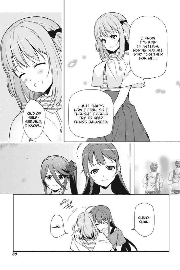Demon Lord At Work 40 19