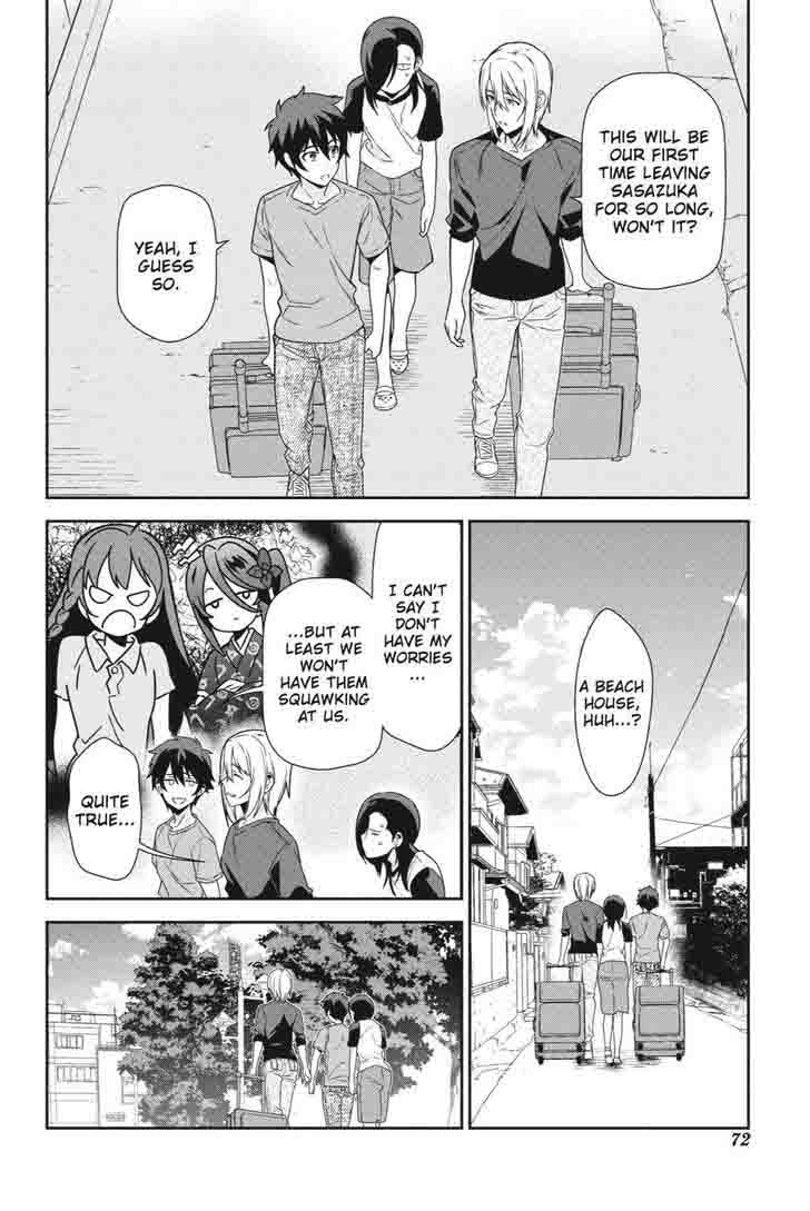 Demon Lord At Work 40 2