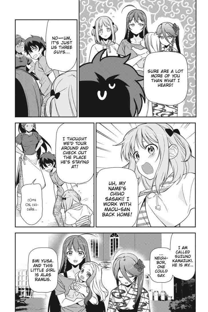 Demon Lord At Work 40 25