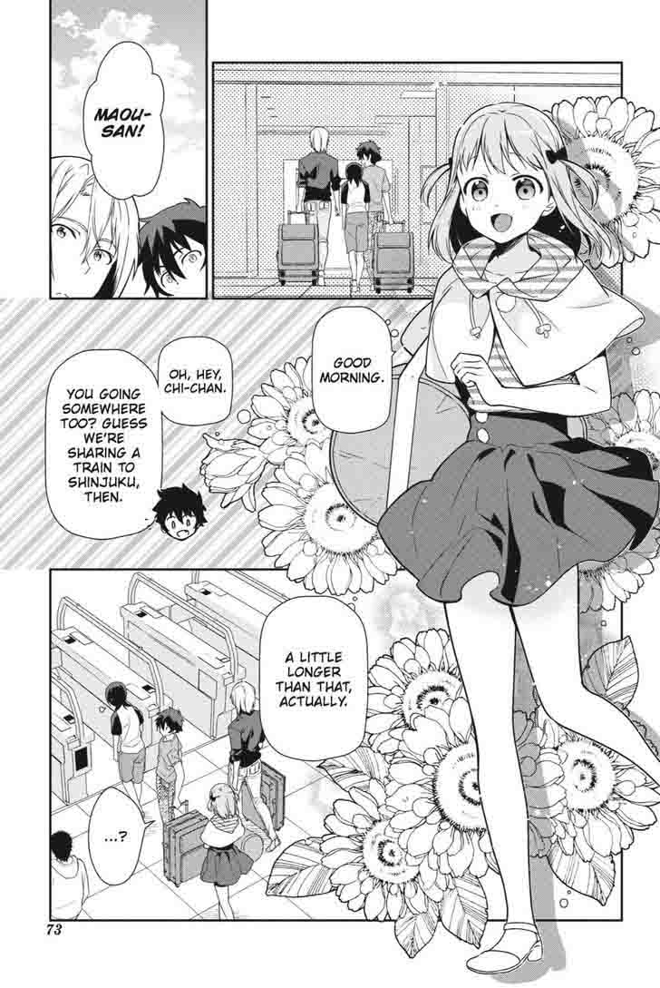 Demon Lord At Work 40 3