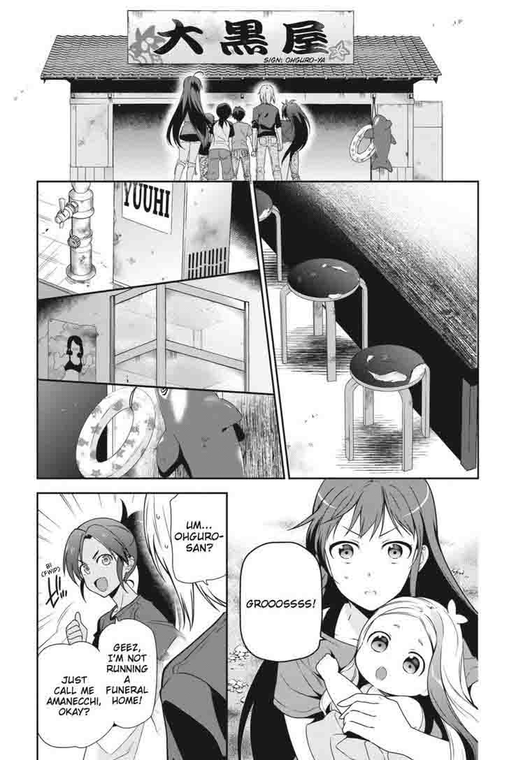 Demon Lord At Work 40 33