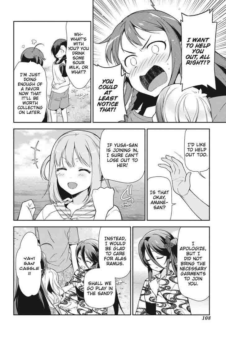Demon Lord At Work 40 38