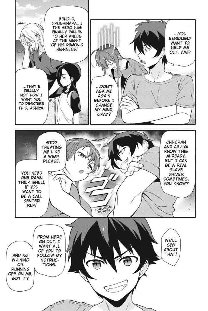 Demon Lord At Work 40 39