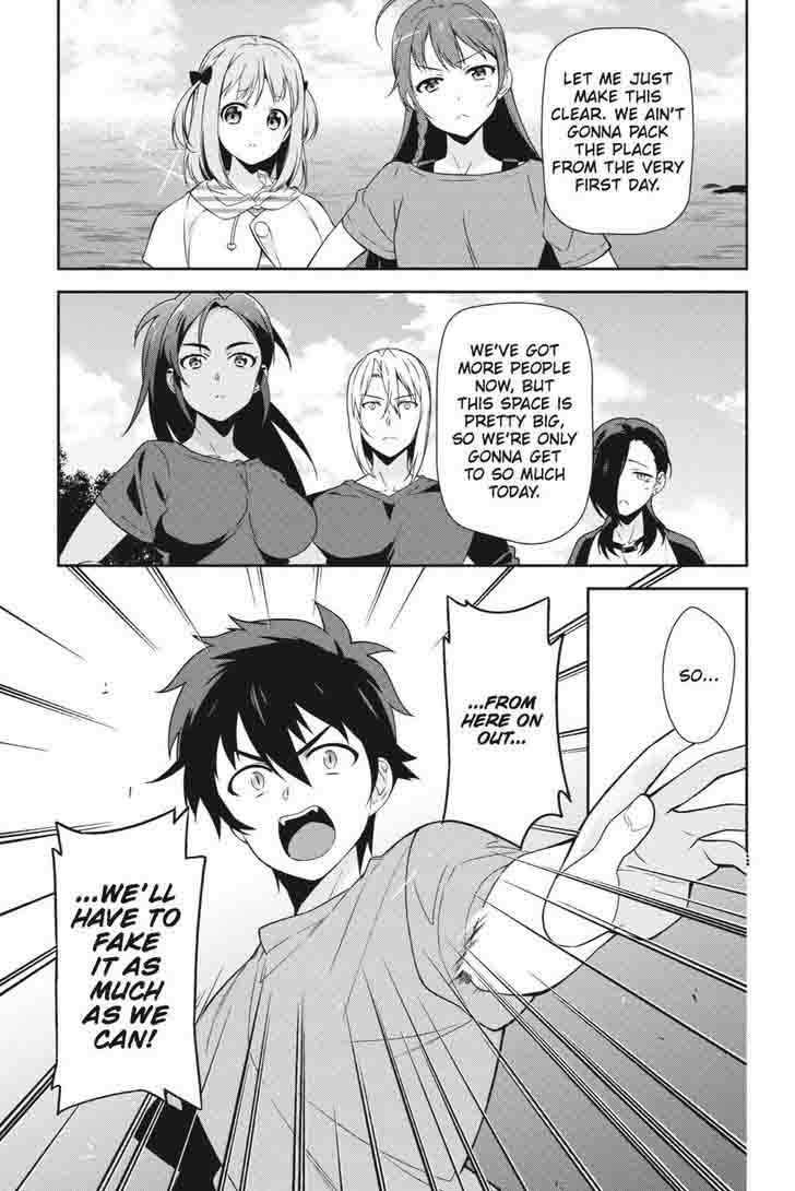 Demon Lord At Work 40 41