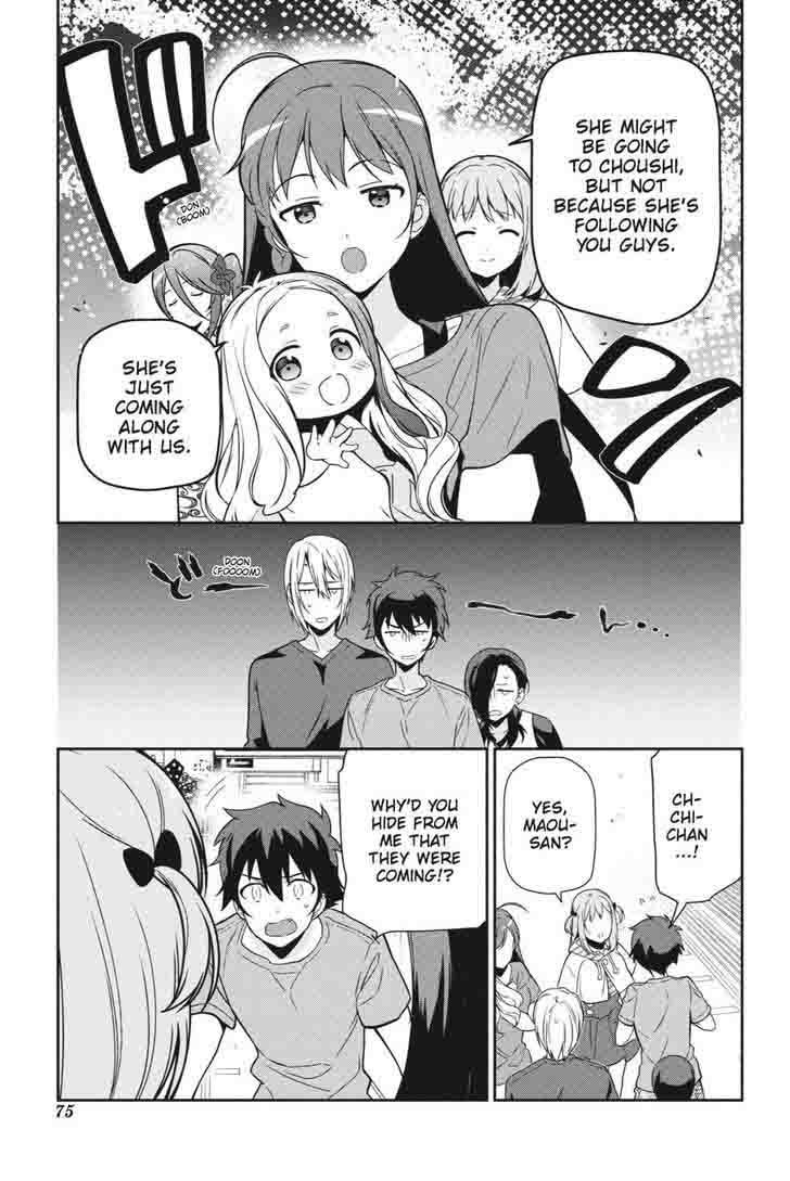 Demon Lord At Work 40 5