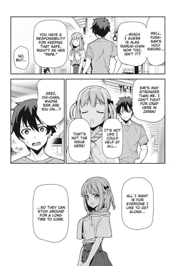 Demon Lord At Work 40 6