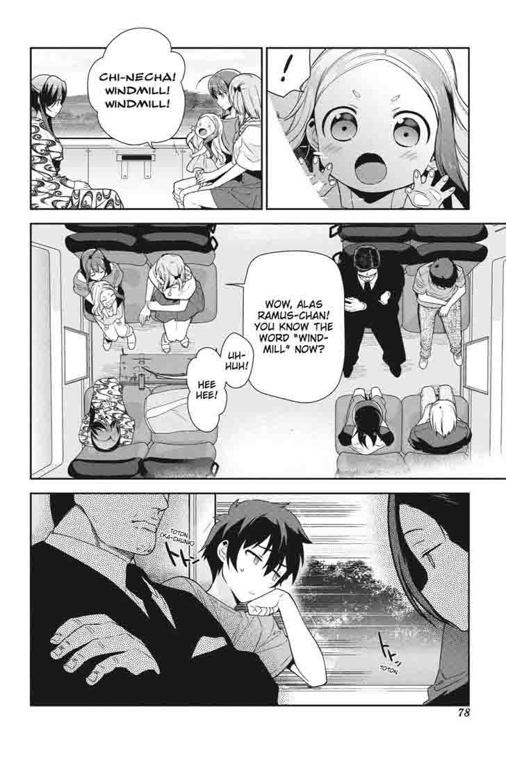 Demon Lord At Work 40 8