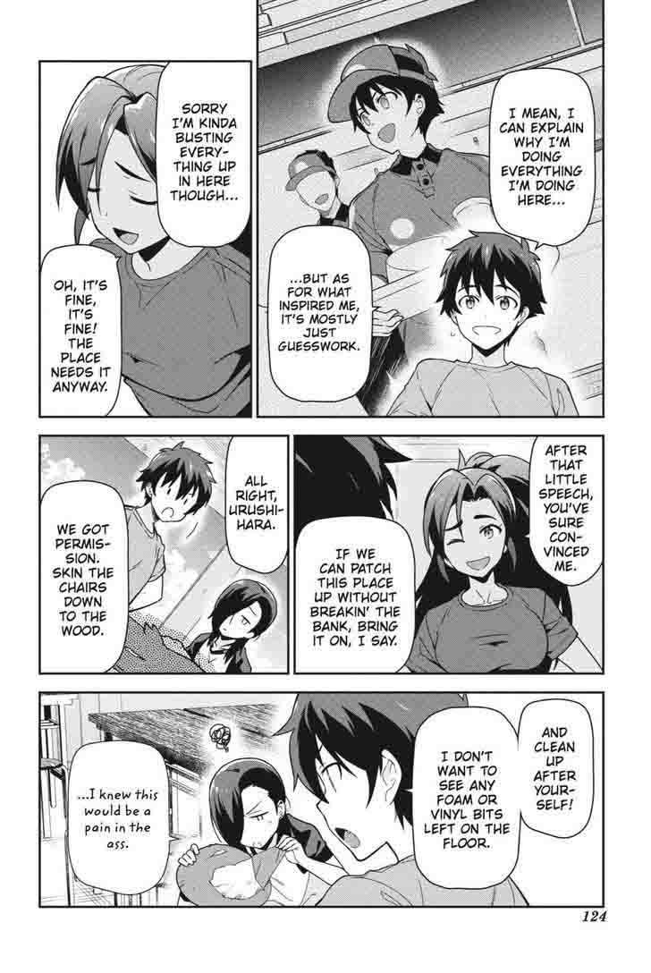 Demon Lord At Work 41 12