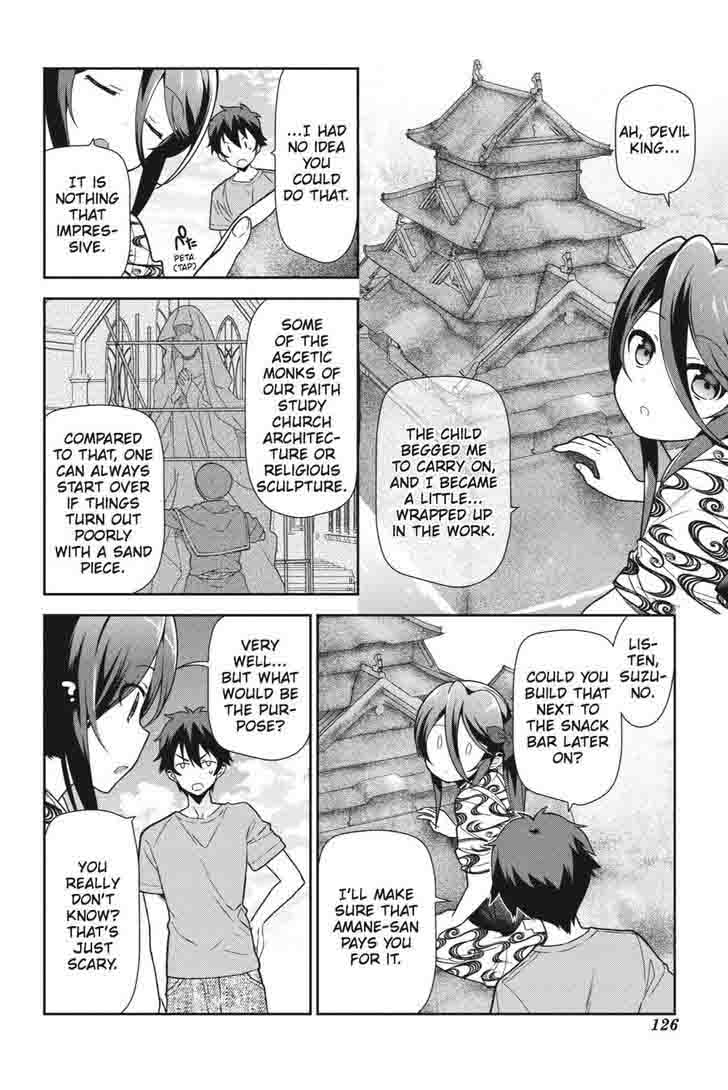Demon Lord At Work 41 14