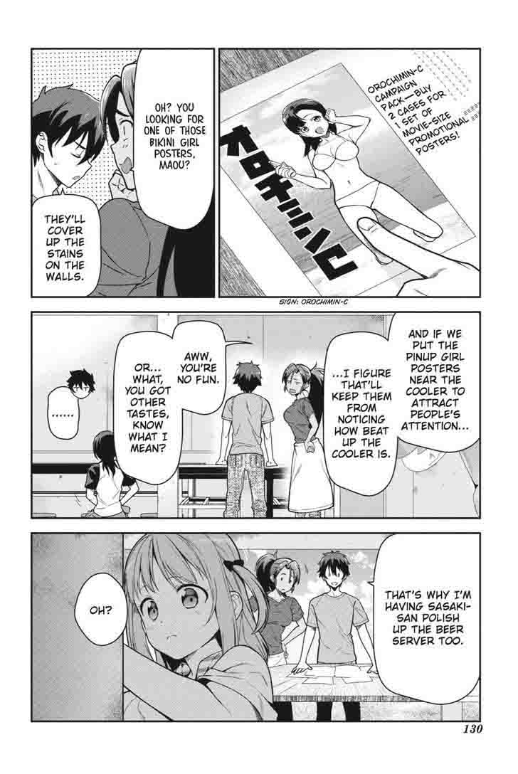 Demon Lord At Work 41 18