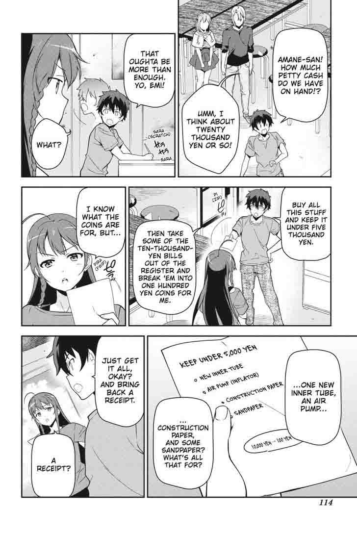 Demon Lord At Work 41 2