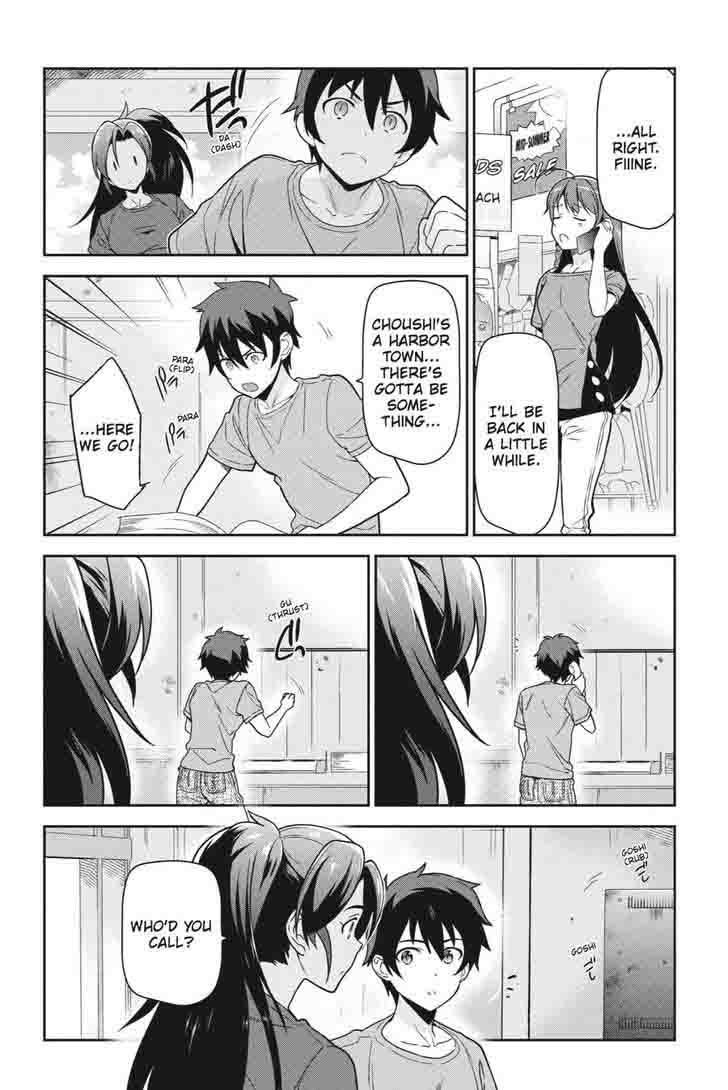 Demon Lord At Work 41 22