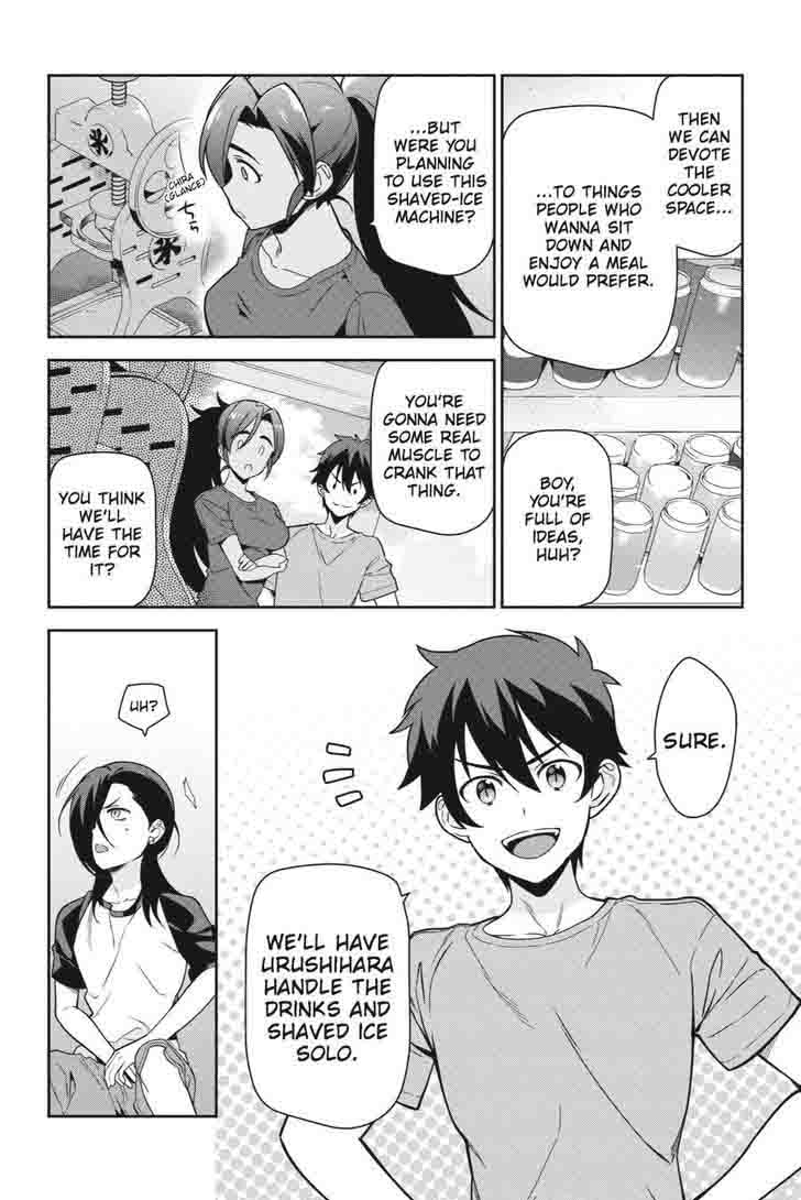 Demon Lord At Work 41 24