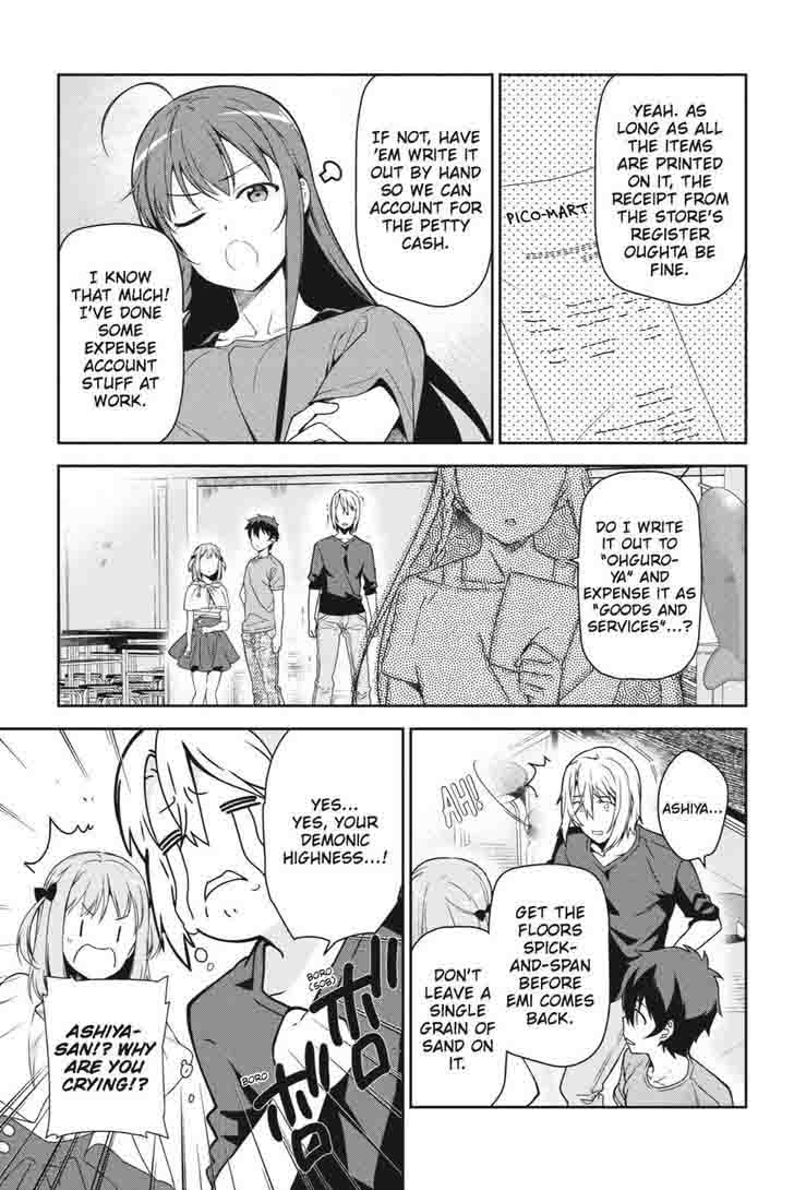 Demon Lord At Work 41 3